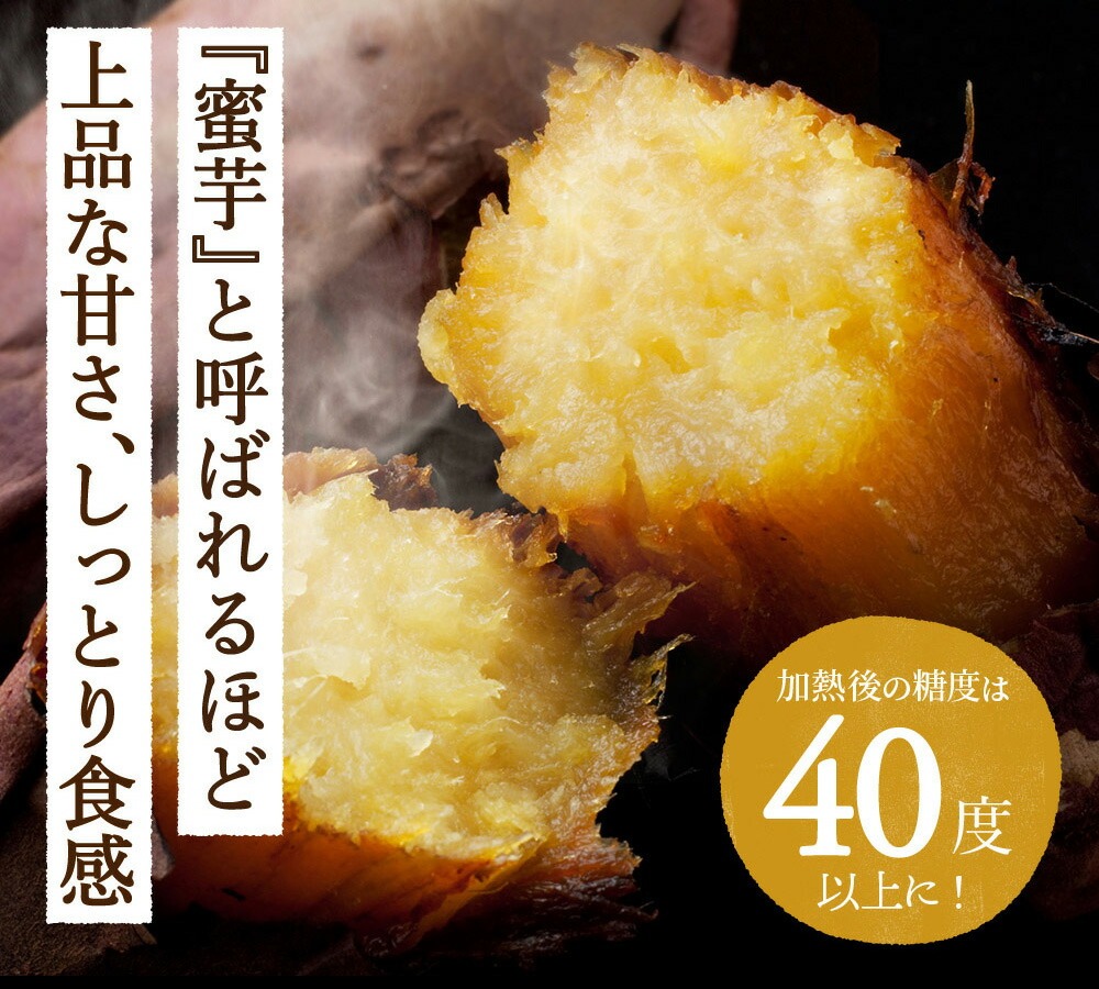 茨城県産 紅はるか 干し芋 180g×3袋 塚田商店 平干し【茨城県共通返礼品 筑西市】 | さつまいも 芋 お菓子 おやつ デザート 和菓子 ギフト いも イモ 工場直送 干しいも ほしいも