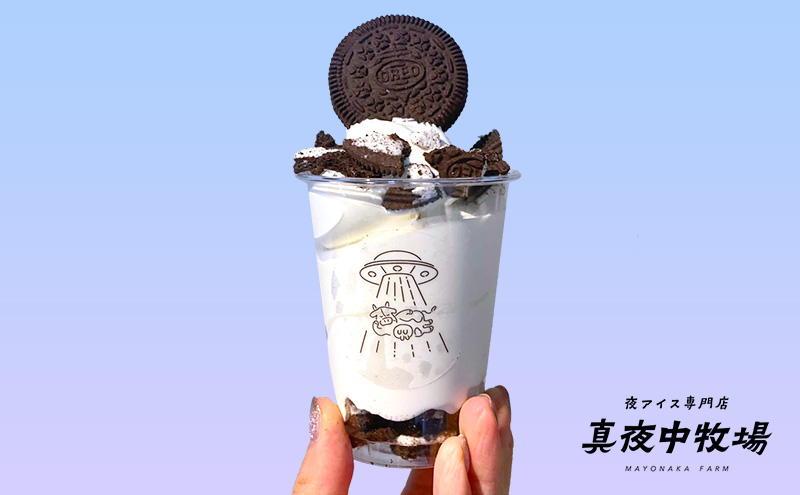 「真夜中牧場」商品券 8,000円分（500円×16） チケット アイス アイスクリーム アイス専門店 季節の果物 期間限定 押上 両国 墨田区 東京都