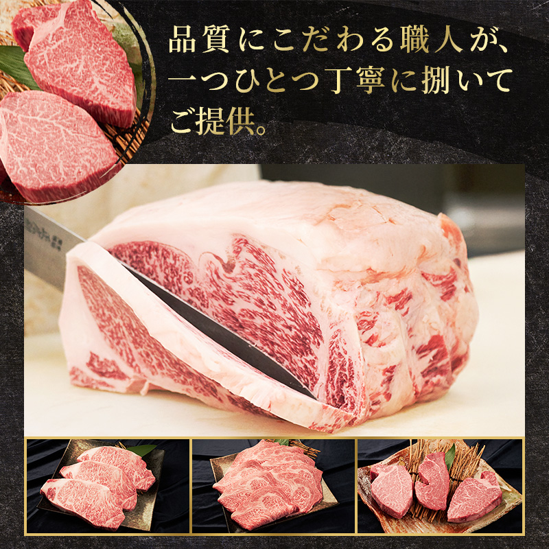 伊賀牛 3ヶ月連続お届け 定期便 D [ ロース すき焼き サーロイン ステーキ 肩ロース 焼肉 ] 丸福精肉店 牛肉 高級 和牛 肉 伊賀牛肉 伊賀 人気 自宅用 グルメ お取り寄せ 誕生日 お祝い ご馳走 パーティー 贅沢 三重 三重県
