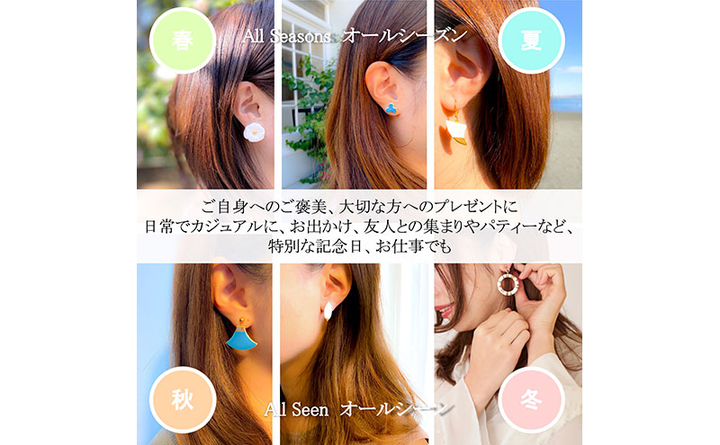 茅ヶ崎市 湘南 陶磁器 上品 かわいい レディース ギフト プレゼント 誕生日 母の日 お祝い サマーギフト ゴールド 金 アート アクセサリー Artopus.SHONAN ネックレス 松