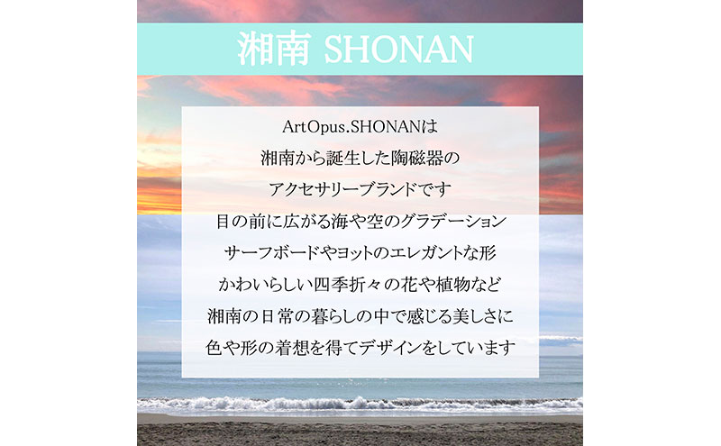 茅ヶ崎市 湘南 陶磁器 上品 かわいい レディース ギフト プレゼント 誕生日 母の日 お祝い サマーギフト ゴールド 金 アート アクセサリー Artopus.SHONAN ネックレス 梅