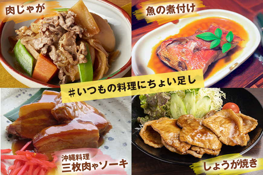 黒糖屋さんの黒糖しょうが湯（7袋セット）