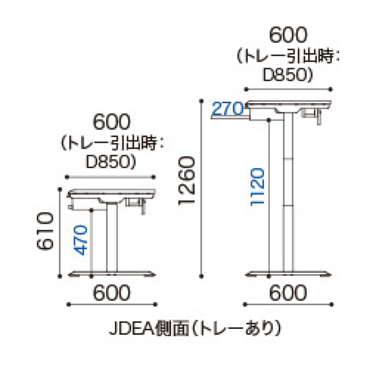 電動昇降デスクJDEA-150 カラー：天板4色(WH/CN/WM/WW)×脚2色(ブラック/ホワイト)｜机 デスク 電動昇降 オフィス テレワーク 小島工芸 茨城県 取手市（BR001）