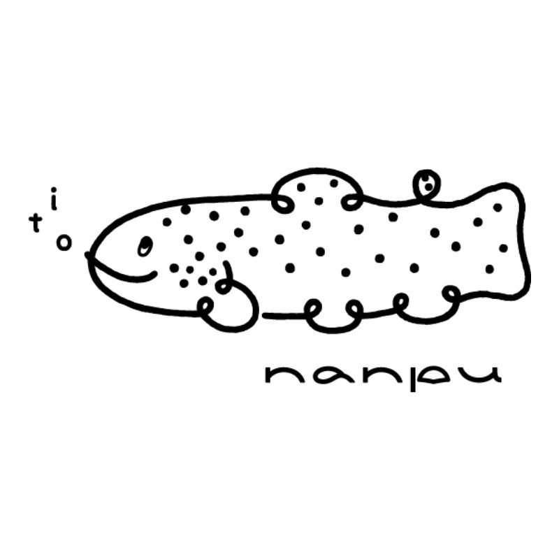 nanpu イトウ Tシャツ XL サイズ  オレンジ 北海道 南富良野町 限定デザイン オリジナル