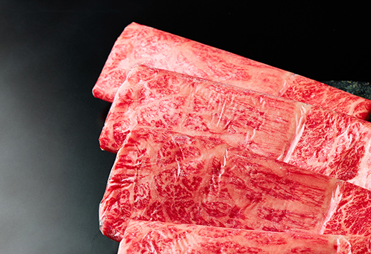 A5等級 未経産雌限定 特撰近江牛　赤身すきやき　しゃぶしゃぶ1kg【FO11W】