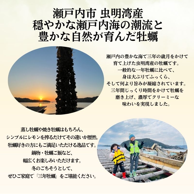 牡蠣むき身1kg＋殻付き牡蠣15個前後 セット 【数量限定】2026年先行予約 加熱用
