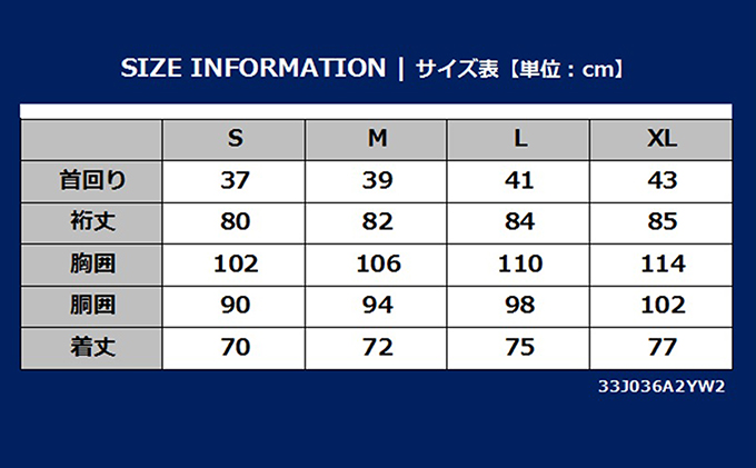 丸和繊維工業 INDUSTYLE TOKYO 動体裁断 シャツ ロンストBD グレー ファッション 「すみだモダン」 