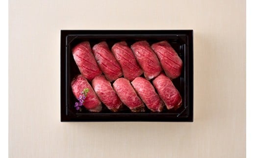 【カネ吉山本】近江牛肉寿司｜上【Y197W】