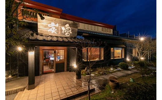 国産うなぎ　備長炭地焼き蒲焼き180g以上×5尾　タレ付き×10【FU05W】