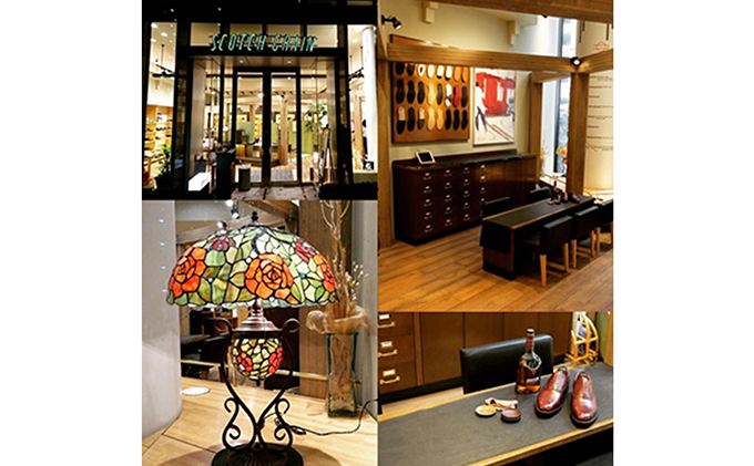 スコッチグレイン 紳士靴 「アシュランス」 NO.3527 メンズ 靴 シューズ ビジネス ビジネスシューズ  ファッション 