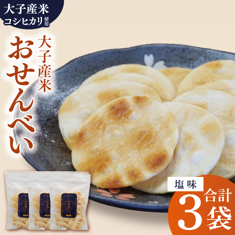 �y��錧��q���z�y���ʌ���z��q�Y�Ă�����ׂ��y�����z�R�܃Z�b�g�b��錧 ��q�� �� ���� ����� ���َq ���܂݁iAV019�j