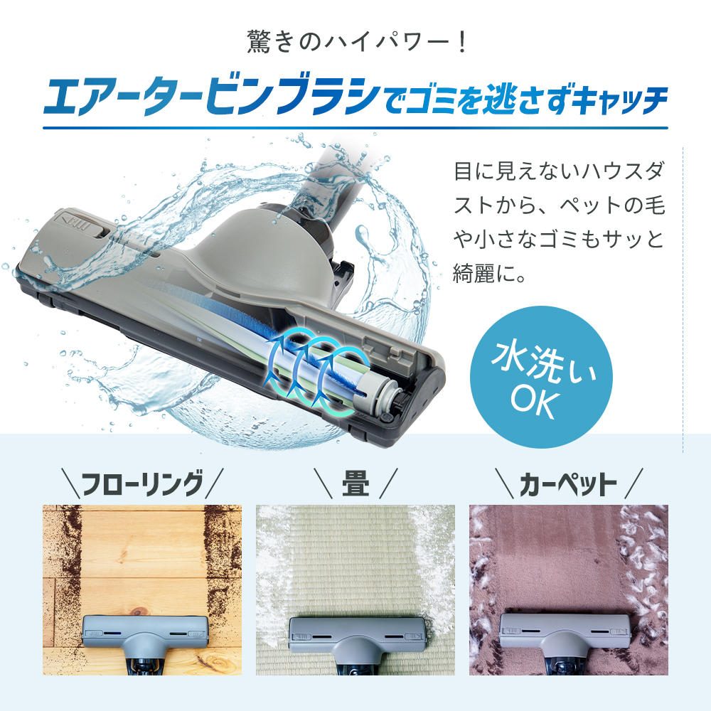 クリーナー YAMAZEN 山善 紙パック式掃除機 手元スイッチあり ZKDS-T300(H) 掃除機 軽量 スリム 家電 電化製品 掃除 清掃 加西市 兵庫県