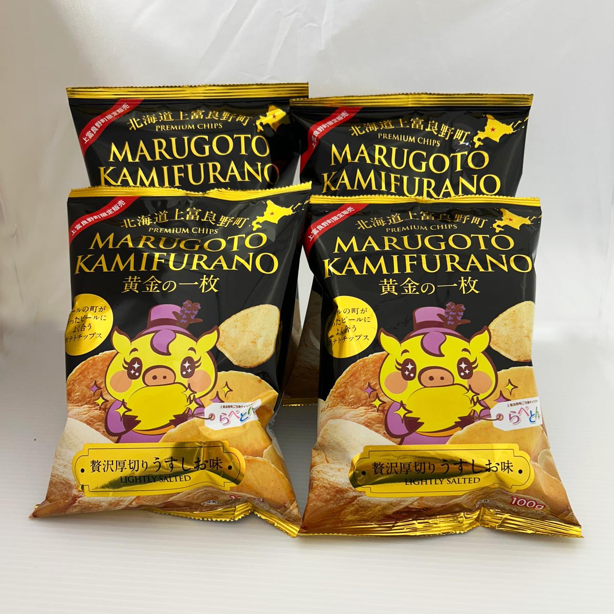 ポテトチップス MARUGOTO KAMIFURANO 黄金の一枚 贅沢 厚切り うすしお