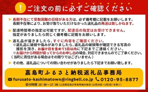 FK7-0215_純国産馬 赤身 210ｇ 肉 馬肉 熊本県 熊本 嘉島