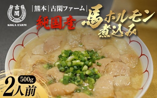 �y�F�{���Ó����zFK7-0221_�����Y�n �n�z�������ύ��� �i���t��/2�l�O�j�� �n�� �z������ �F�{�� �F�{ �Ó�