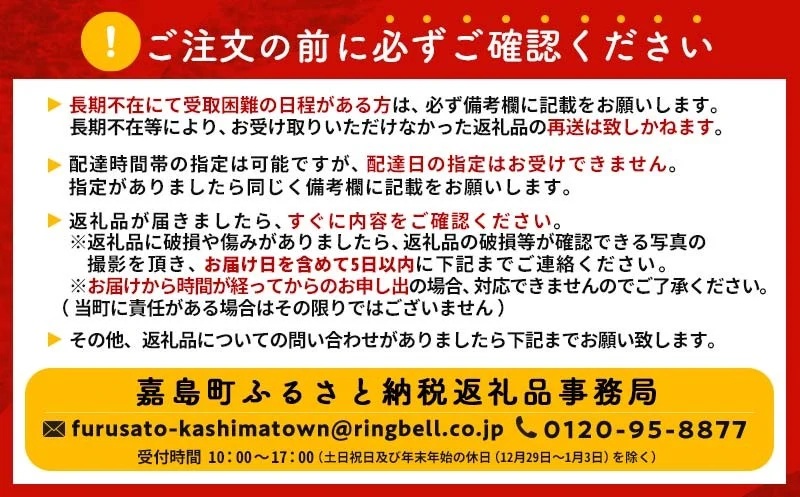 FK7-0218_純国産馬 食べ比べセット 肉 馬肉  馬刺し 熊本県 熊本 嘉島