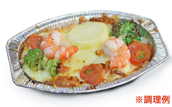 板前職人考案の冷凍えびグラタン10個 加工品 惣菜 加工食品 