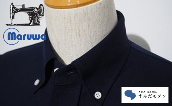 丸和繊維工業 INDUSTYLE TOKYO 動体裁断 シャツ ネイビー ファッション 「すみだモダン」 