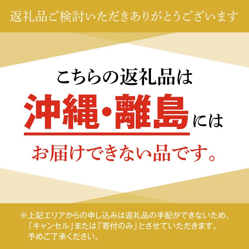 フルーツパウンド　1本