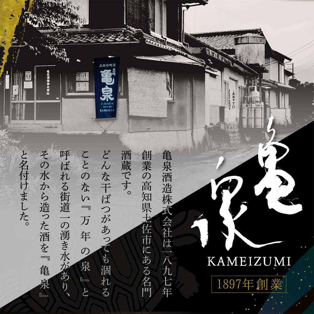 スパークリング ペルル 720ml 