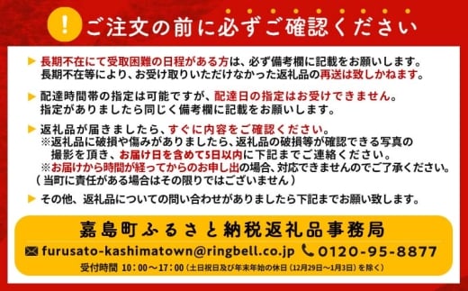 FK7-0235_くまもとあか牛 切り落とし 1kg（500g×2パック） 牛肉 冷凍 九州 熊本県 熊本 嘉島