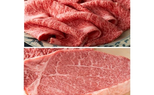 【寛閑観】近江牛ヒレ(シャトーブリアン)130g／極上すき焼きしゃぶしゃぶ用1kg【冷蔵】【FR28W】(近江牛 ステーキ すてーき ヒレステーキ 希少 牛肉 国産 ブランド 和牛 日本三大和牛 絶品 高級 極上 特選 大人気 ギフト 近江牛 リピート多数 おすすめ ランキング 限定 高評価 黒毛和牛 オススメ 近江牛 ブランド 和牛 牛肉 すきやき すき焼き しゃぶしゃぶ 国産 人気 鍋 )