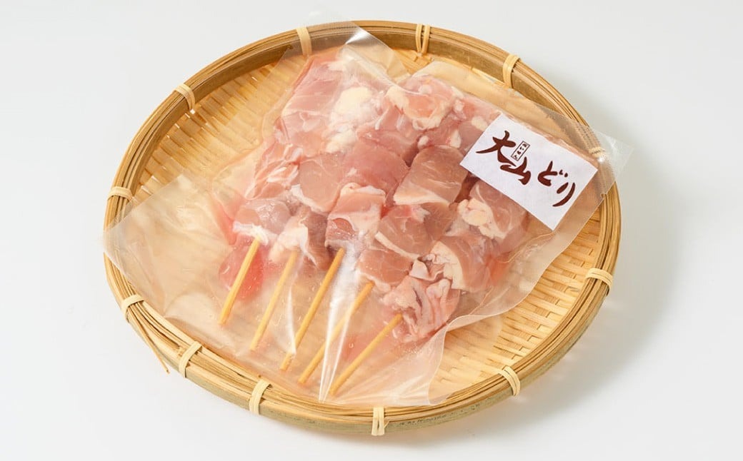 焼き鳥 大山どり 30本 鶏肉 肉 お肉 鶏 とりにく とり 串 串焼き おつまみ あて BBQ バーベキュー 惣菜 おかず 焼鳥 国産 冷凍 お取り寄せ 茨城県 守谷市