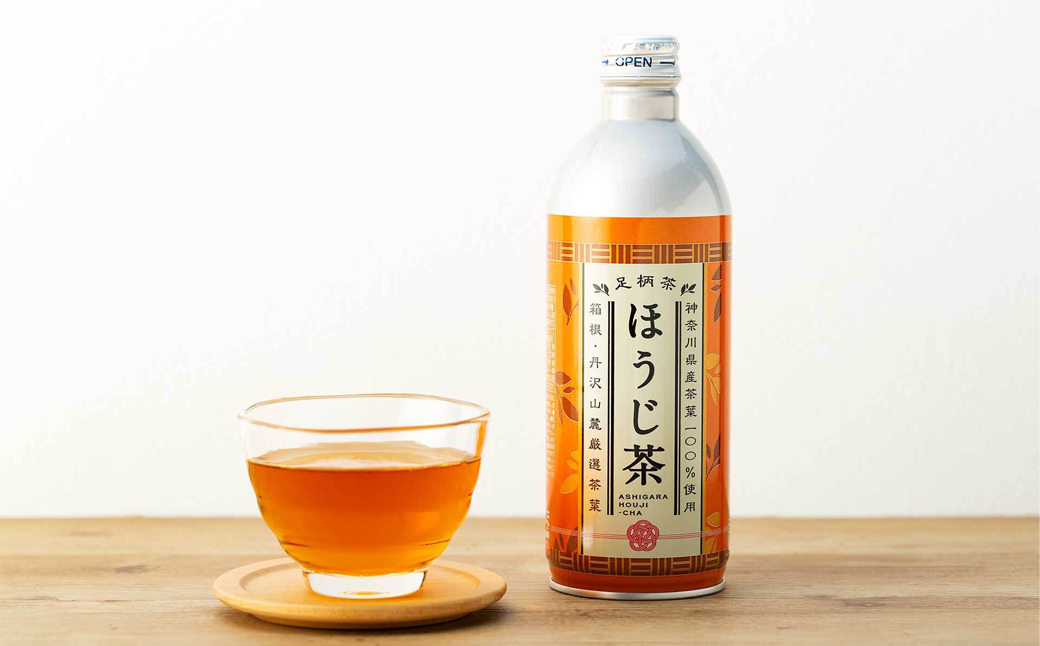 神奈川県南足柄市のふるさと納税 足柄茶リシール缶ほうじ茶465g×24本入【お茶 足柄茶 神奈川県 南足柄市】