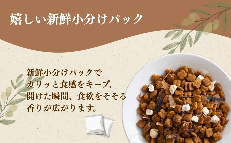 《ペットフード》日本ペットフード コンボ ピュアキャットドライ まぐろ味・角切りまぐろ・かつお節添え200g(100g×2袋入)×12袋(ケース)