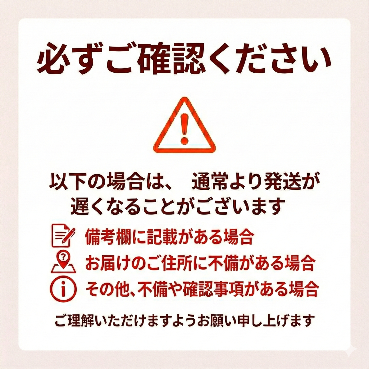 千葉県船橋市のふるさと納税 【最短翌日出荷】 ビール 黒ラベル サッポロ サッポロビール 500ml 24本 酒 お酒 1ケース 1箱 おすすめ 人気 ギフト 贈答 24 ケース