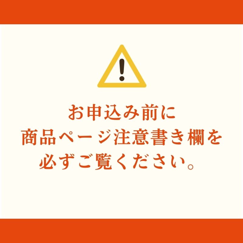 牡蠣 2026年 先行予約 モリ旬 むき身 450g以上×1袋 岡山 瀬戸内市 虫明産 冷蔵 魚介類 牡蛎 カキ かき