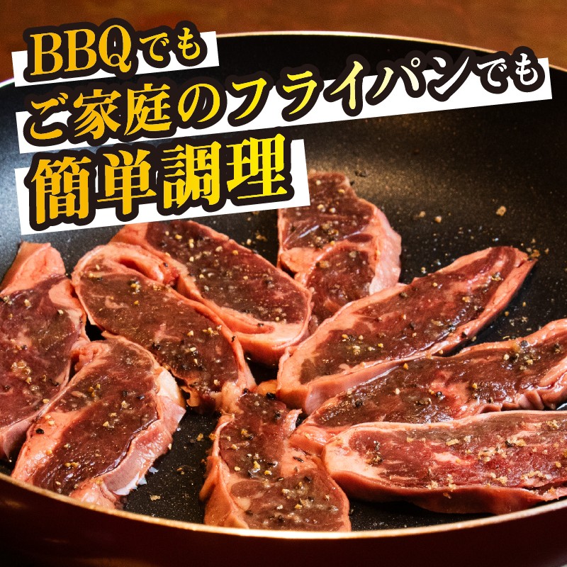 牛ハラミ 3kg 牛ハラミ 3キロ 厚切り 熟成 冷凍 大容量 スライス 牛肉 精肉 焼肉 BBQ バーベキュー おかず おつまみ 北海道 滝川市