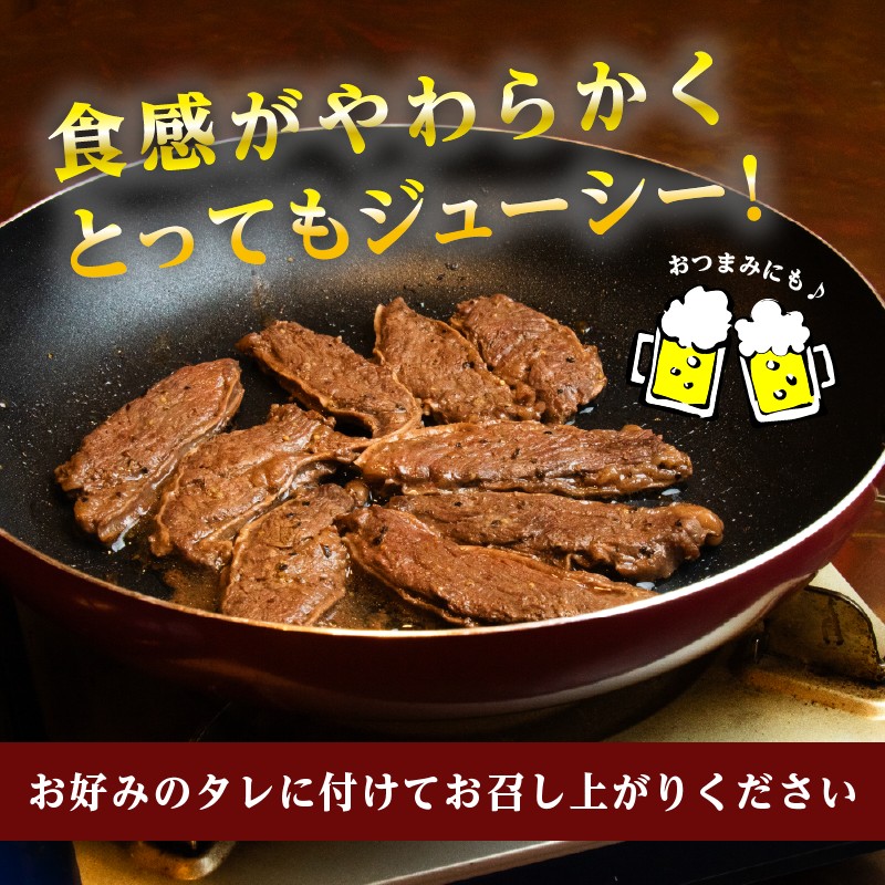 牛ハラミ 3kg 牛ハラミ 3キロ 厚切り 熟成 冷凍 大容量 スライス 牛肉 精肉 焼肉 BBQ バーベキュー おかず おつまみ 北海道 滝川市