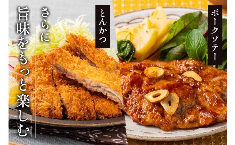 北海道産 SPF豚ロース 1kg 8mmスライス 冷凍 豚ロース 豚肉 ぶた肉 ロース 精肉 熟成 豚丼 とんかつ ポークソテー ポーク 1キロ 北海道 滝川市