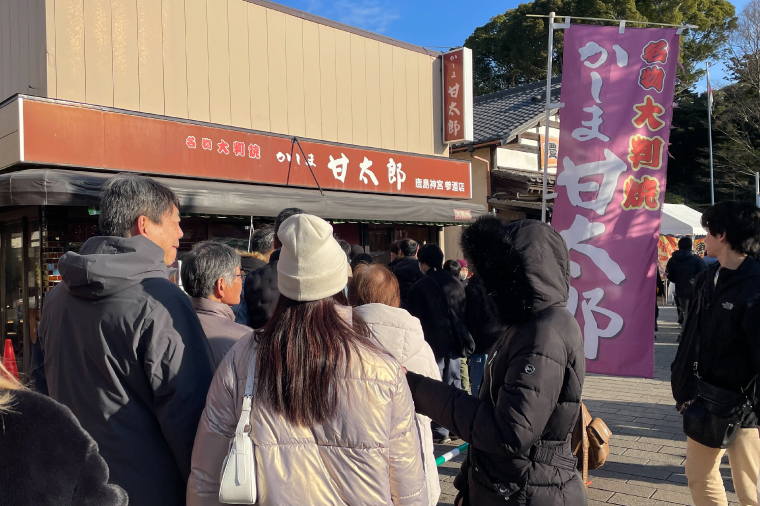 かしま甘太郎　大判焼24個入　（小豆8個入・白あん8個入・クリーム8個入×各1箱）（KBA-4-1）