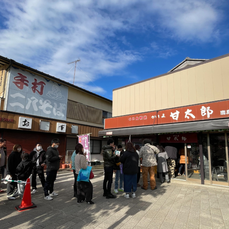 かしま甘太郎　大判焼20個入（小豆あん10個・クリーム10個入　各１箱）【茨城県 鹿嶋市 和菓子 お菓子 スイーツ デザート 今川焼き 回転焼き】（KBA-5）