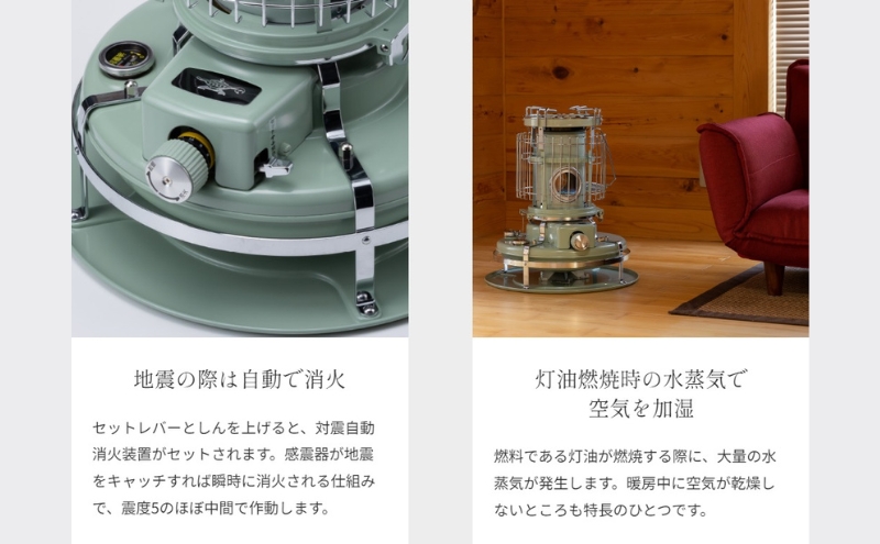 アラジン ブルーフレーム クッカー ホワイト Aladdin 石油ストーブ 調理 暖房