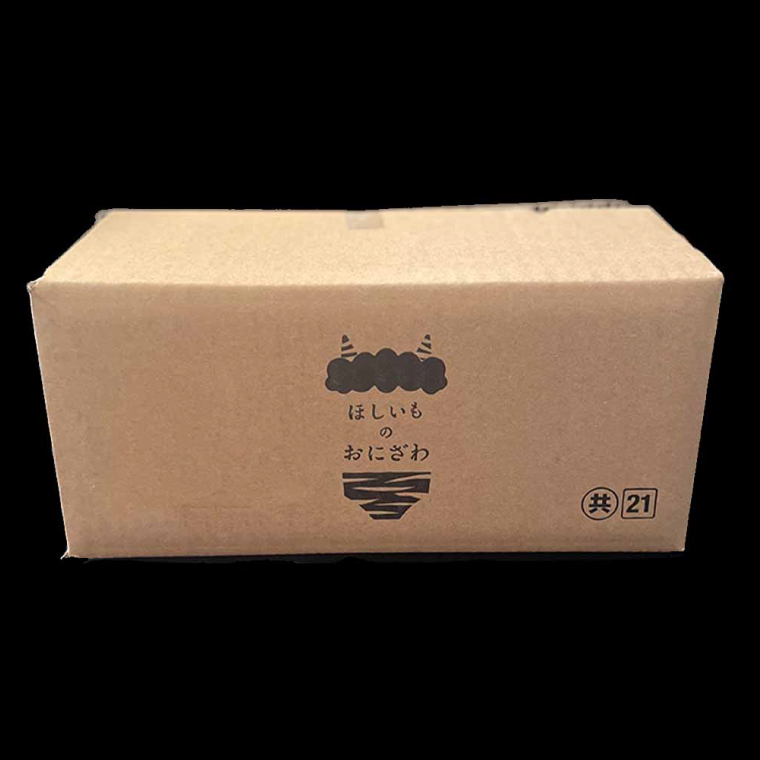 ★先行予約★【令和8年12月中旬頃より発送開始】A品「干し芋 2kg」 紅はるか 平干し 【茨城県 鹿嶋市 干しいも ほしいも さつまいも サツマイモ スイーツ 和菓子 期間限定 人気】 (KAM-34)