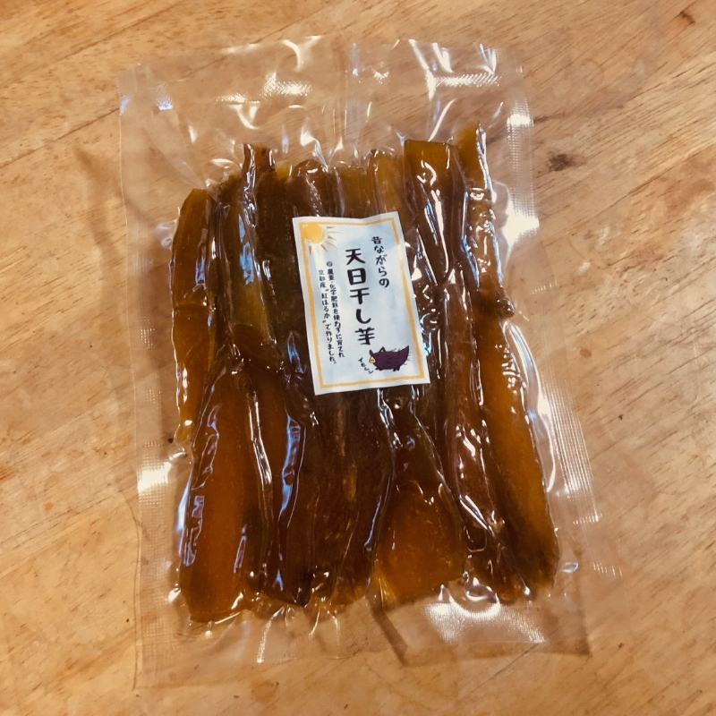 紅はるか 昔ながらの天日干し芋 300g(100g 3袋セット)　さつまいも 干しいも 芋 お菓子 京都府 南丹市