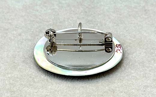 デイジー蒔絵白蝶貝ブローチ（黒） 伝統工芸 工芸品 国産 日本製 F6P-3124