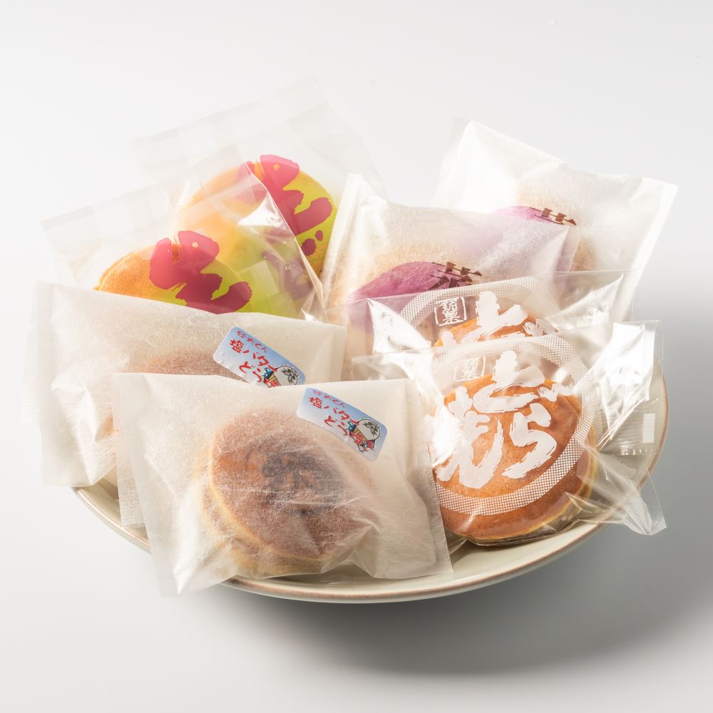 9-29 【バレンタインデー】どら焼き4種8個食べ比べセット