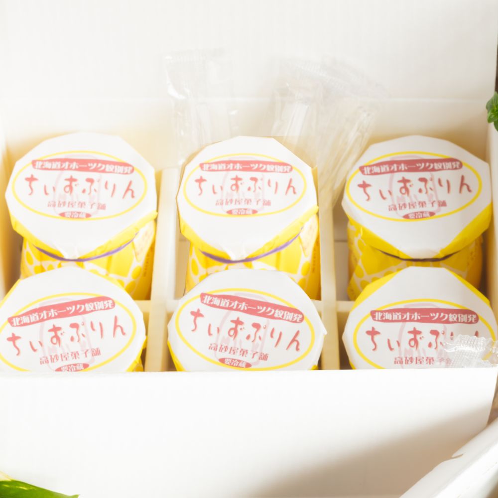 9-37 【ホワイトデー】焼きちぃずぷりん（６個）