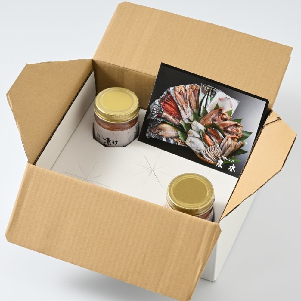 10-578 【バレンタインデー】漬けサーモン～スモーク風味～　2個セット