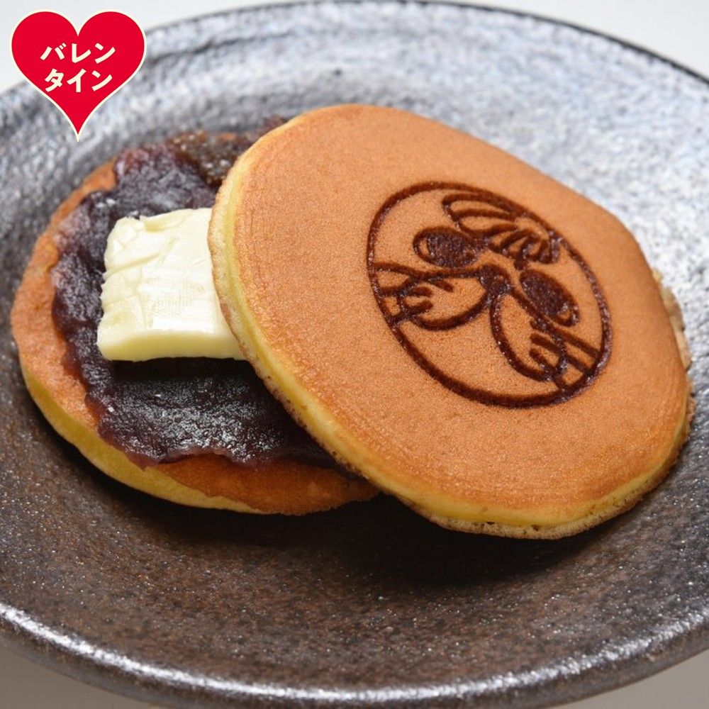 10-580 【バレンタインデー】紋太くんの塩バターどらやき8個