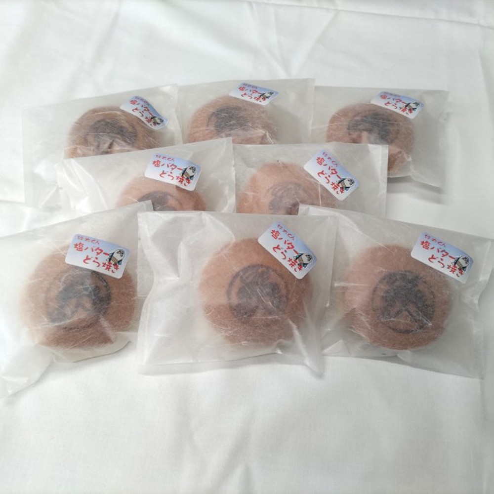 10-580 【バレンタインデー】紋太くんの塩バターどらやき8個