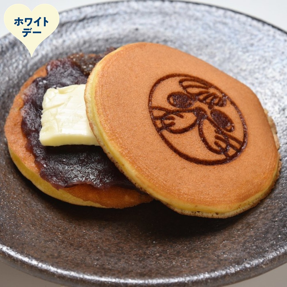 10-590 【ホワイトデー】紋太くんの塩バターどらやき8個