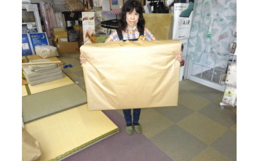 明治6年創業　ワタセのやわらか羽毛ふとん（ピンク）【CW49W】