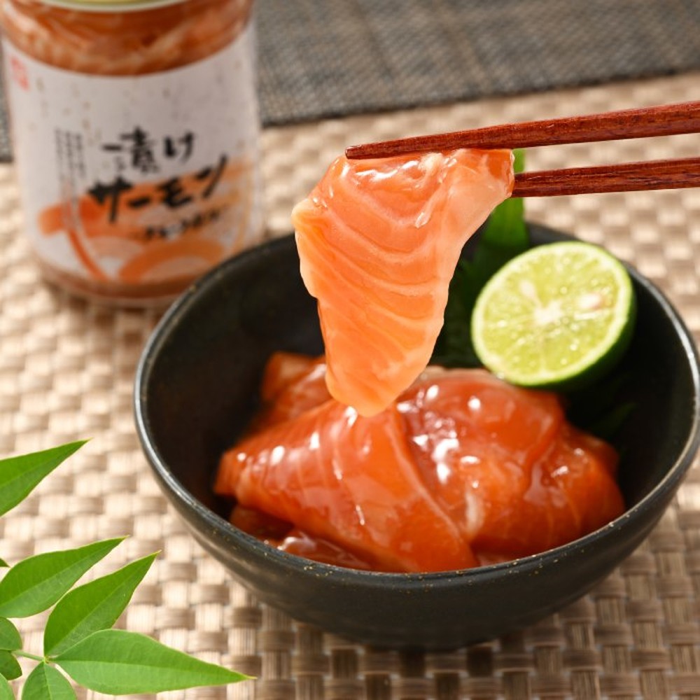 12-311 【バレンタインデー】漬けサーモン～スモーク風味～　4個セット