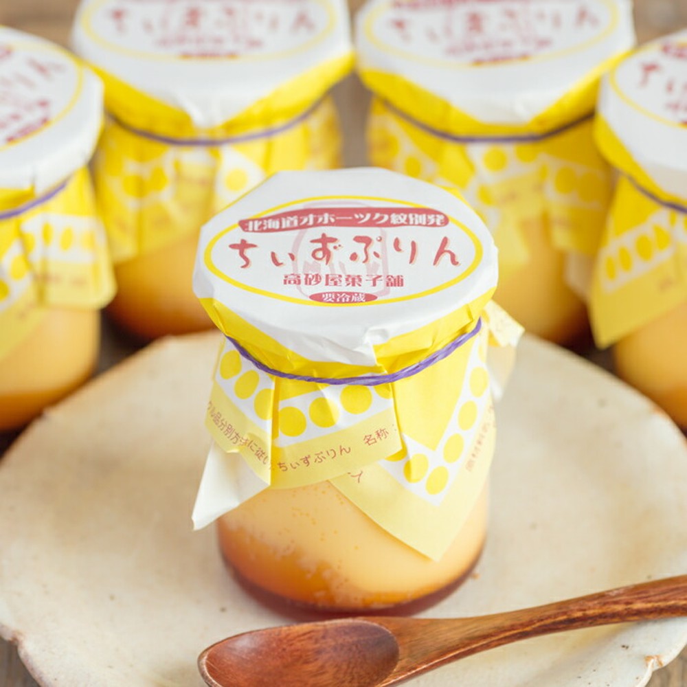 12-321 【ホワイトデー】焼きちぃずぷりん・濃厚な白いぷりん（各５個）