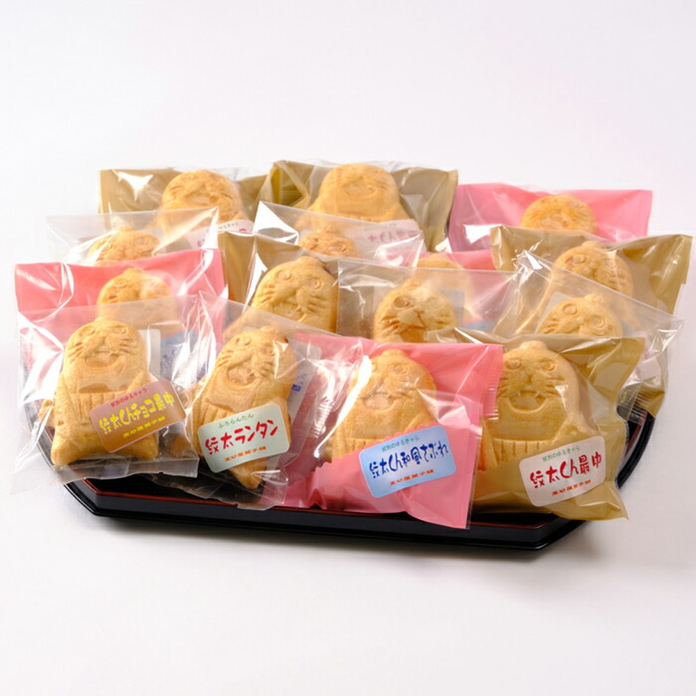 12-322 【ホワイトデー】「紋太くん最中」和洋折衷15個セット（小豆餡・チョコ・フロランタン・和風さぶれ）